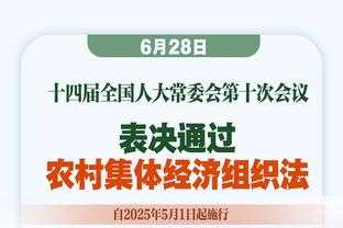 「菜鸟」阿门12中10砍下25分10板 文班11板6帽但13中3仅得12分